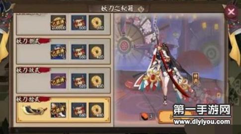 独家漫画在线登录页面，免费畅享优质阅读体验！