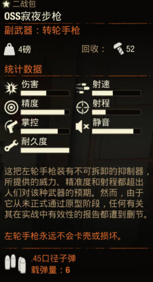 CSGO震撼上线：蘑菇视觉盛宴引领潮流，高清晰度大片震撼玩家