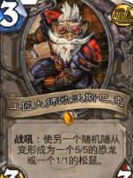 揭秘日本乱码免费卡激活攻略：四卡解锁，畅享无限流量
