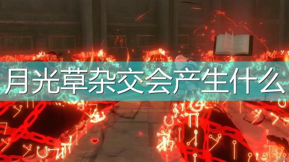好的，根据您的需求，以下是一个

炎炎夏日：校服风采独特，R头青春活力尽显
