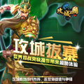 解锁健康新姿势：双人互动肢体接触运动，增进亲密关系的睡前新选择