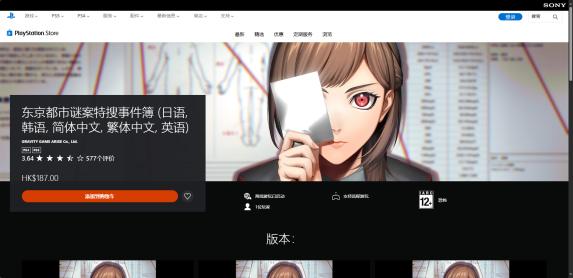 创新玩法揭秘：探索一体七交游戏新模式，游戏乐趣翻倍，轻松畅玩不停歇
