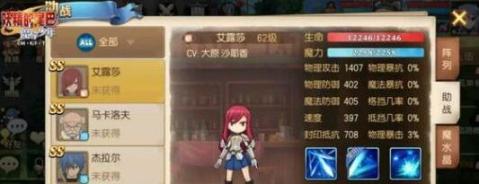 军人家庭温暖夜话，亲情探亲触动人心