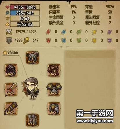 震撼之作：国产特级AAAAA片品质巅峰震撼呈现