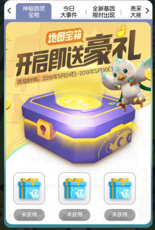苏州独家上线：草莓视频app解锁无限丝瓜观赏，畅享无限制视频福利盛宴