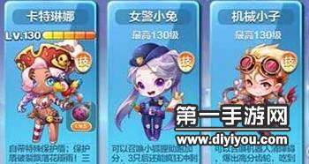 黑影策略引领守望先锋新篇章：暗影策略重塑游戏格局
