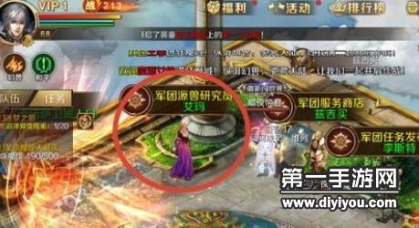 挫折重重：全班备考之路，共勉前行，迎战考试失利