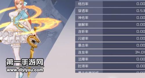 小明探索领域：永久领域揭秘全新领域