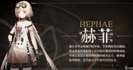 骑士新技能揭秘：防护天赋引领潮流，天赋天赋，骑士新技能