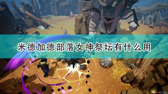 和谐竞技玩扑克，男生女生共玩乐趣多
