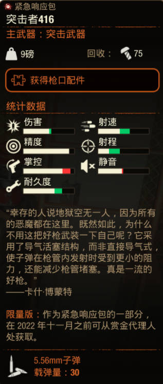 ColorOS 13深度揭秘：全新体验引领新篇章
