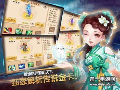 黄页网站推广引领行业盛事，网络新篇章正式开启