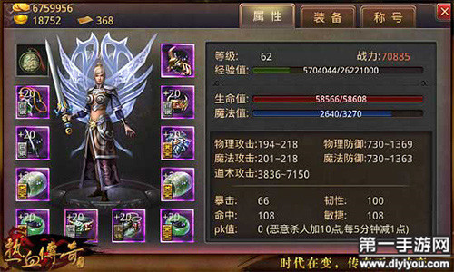 江教授亲授秘诀：安全美味肉馅小水饺制作全攻略