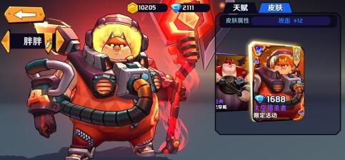 九九无人区码：一码开启新机遇开发新时代