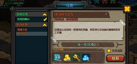水蜜桃八款新品8844：品味纯净美味，惊喜无限等你来
