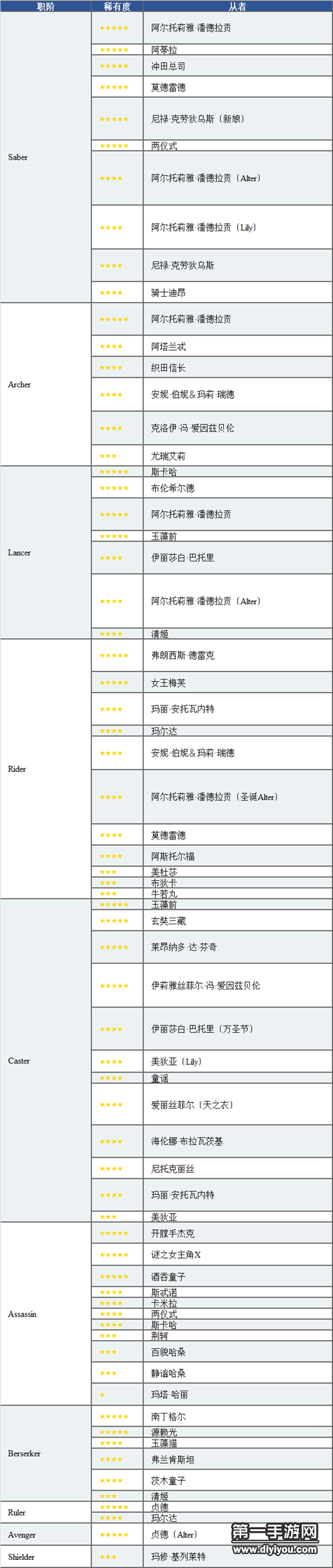 青春之歌：勇敢前行，痛感背后的成长故事