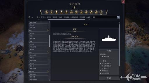 璀璨兔年盛典：曜兔年限定皮肤震撼登场，独特设计彰显新气象