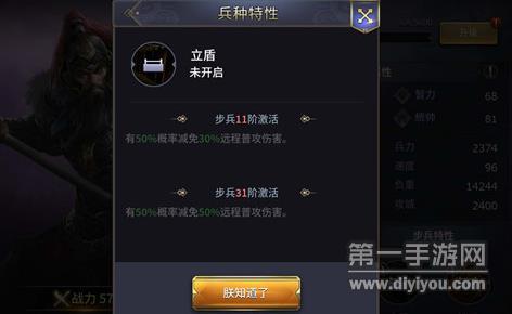 育儿挑战：宝宝下身湿透仍坚持硬撑，家长如何应对？