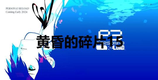解锁数字生活新体验：一卡在手，高清免费看
