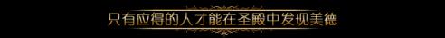 田园新景：溪水滋养水蜜桃生态奇迹，美丽田园中的生态和谐之旅
