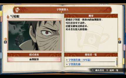 日本文化深度引领人文艺术创作探索：文化背景下的艺术创新之旅