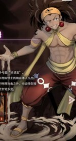 育儿秘籍揭秘：宝宝湿透仍坚持硬气背后原因解析