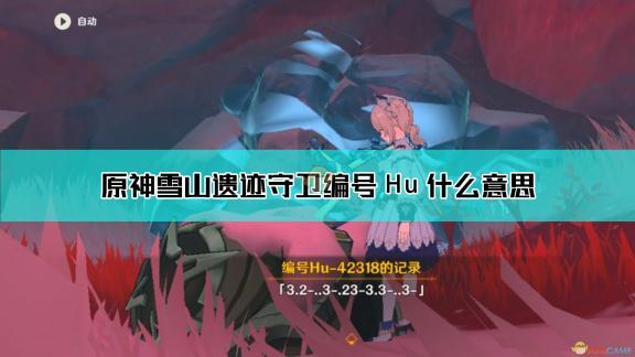 神秘揭秘：勇者荣耀与死亡骑士传说 重磅推出神秘死亡骑士牌传说