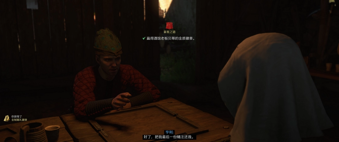 情感之旅：女子沉浸在美妙的69xxxxx中，展现舒适与愉悦