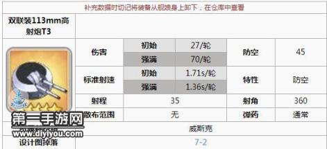 揭秘网络应用，破解免费版长探索免费版应用潜力，网络应用破解免费版新篇章