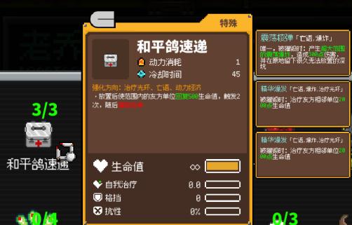 TPU与PA6色母引领新型材料创新，新型色母应用领域快速发展