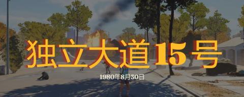 精油层次揭秘：一线、二线、三线区别使用指南，让你轻松掌握精油使用技巧