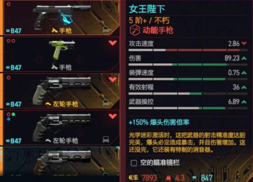 宝宝湿透仍嘴硬揭秘：原因探寻与应对策略