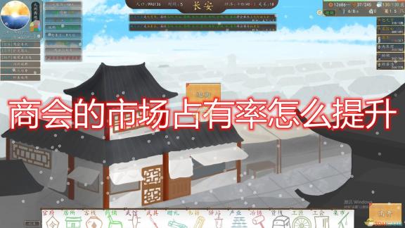 揭秘朝俞答题偶得遗物：一支笔背后的PLAY故事
