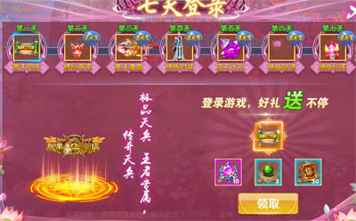 CF全新福利专区揭秘：玩家福利指南引领更名卡购买新篇章