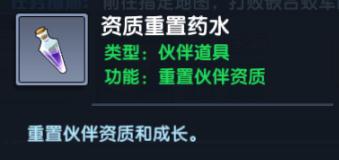 夜幕守护网络安全：禁用十大有害网站，维护网络环境健康