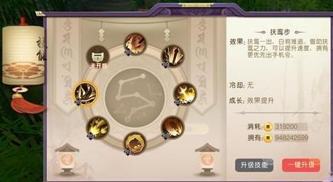 猫咪文化新篇章：探索最新地域网名改动的潮流，引领猫咪MV热潮