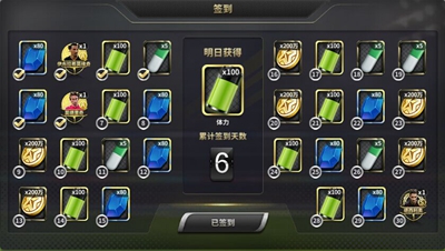 持续创新 8.8 工程承诺引领未来标题重写
