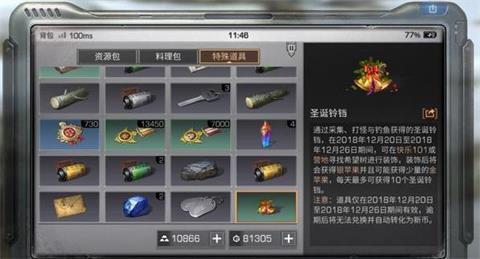 XL司第二季度市场观察与行业趋势分析：未增减趋势探讨