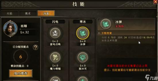 日本Janpanese护士：专业与关爱并重引领护理新风尚