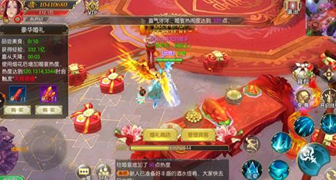 深夜私享：神秘夜间体验揭秘：一人悄然浏览B站，探索深夜秘密世界