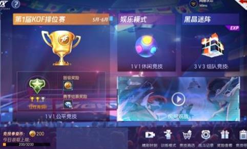 清心圣地揭秘：自然与文化传承并存，探寻神秘采集地