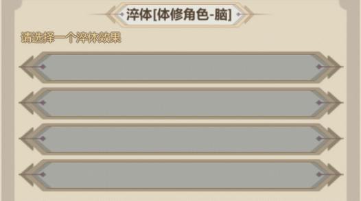 揭秘99国精产品源码优势，引领行业新风尚标题重写为：99国精产品源码优势全面解析，推动行业创新发展