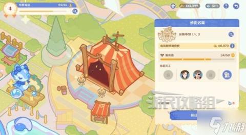日本网络革新：技术突破助力三不卡现象消除