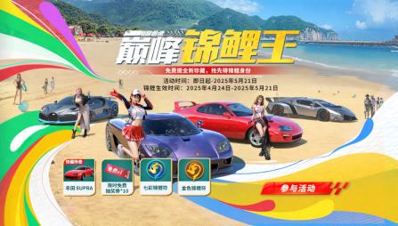 亚洲四卡新篇章：一卡引领网络新力量