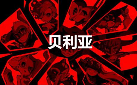 盛夏水果盛宴：丝瓜榴莲秋葵向日葵芭乐草莓齐聚，美味与健康共舞