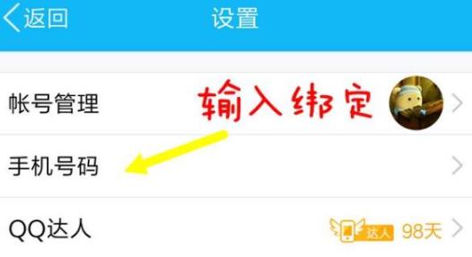女生与男生携手育猴传佳话：共绘未来猴宝宝美好篇章