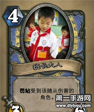 上古卷轴5存档揭秘：玩家高效备份与恢复游戏存档攻略