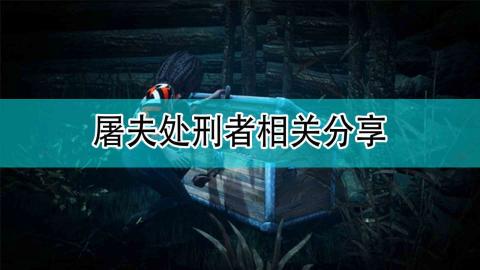 北风苔原神秘之旅：探索之旅轻松开启