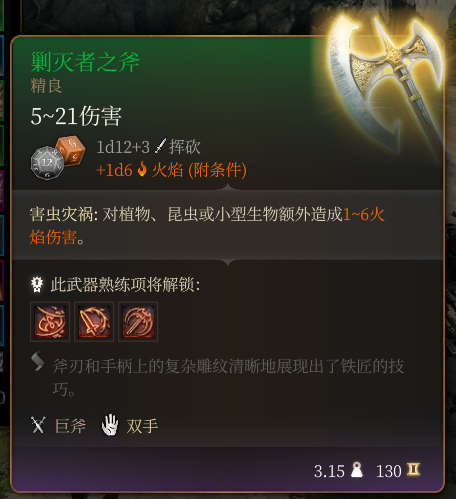 原神VICINEKO虚拟世界探秘，探索真实与幻想的精彩之旅