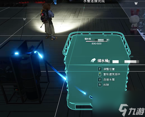 三人欢乐共度，释放真挚情感：三周年感恩盛宴盛大开启